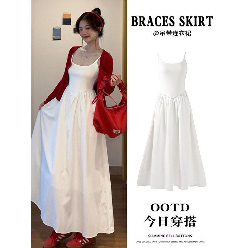 White Spaghetti Strap Dress for Women, 2026 New Style Cardigan Two-Piece Set, Unique and Beautiful Little Dress for Early Summer White Spaghetti Strap Dress for Women, 2026 New Style Cardigan Two-Piece Set, Unique and Beautiful Little Dress for Early Summer
