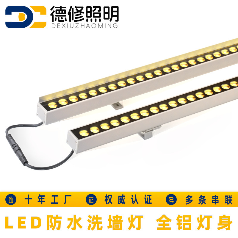 Led outdoor wall washing light 24V high-end outdoor waterproof 220V villa exterior wall atmosphere light outdoor signboard lighting Led outdoor wall washing light 24V high-end outdoor waterproof 220V villa exterior wall atmosphere light outdoor signboard lighting