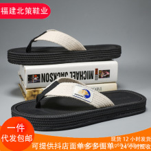 2024�ļ���ʿ�����Ͽ����A�_�Б��������ĥ��כ���Ь��������