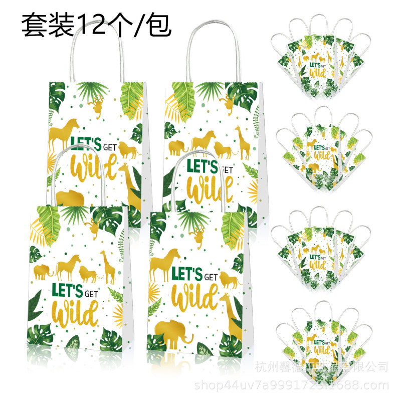 BD046 Special Price Jungle Animal Golden Lion Monkey Giraffe Hand Gift Kraft Paper Tote
