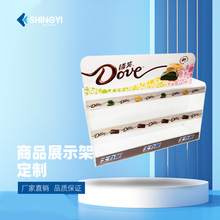 �̈���������ʳ�㟟�������ЙC����������չʾ����мܶ�������