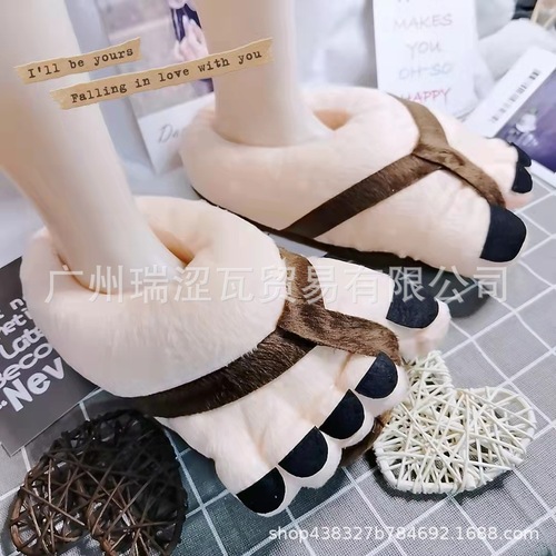 Cozy Five-Toe Slippers for Men and Women with Cartoon Design, Thick Soles, Full Coverage Heels, Cotton Lined, and Couples Style
