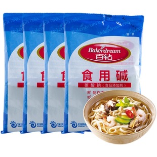 百钻食用碱家用厨房小苏打粉清洁去油碱面碱粉食品级食用碱250g-阿里巴巴
