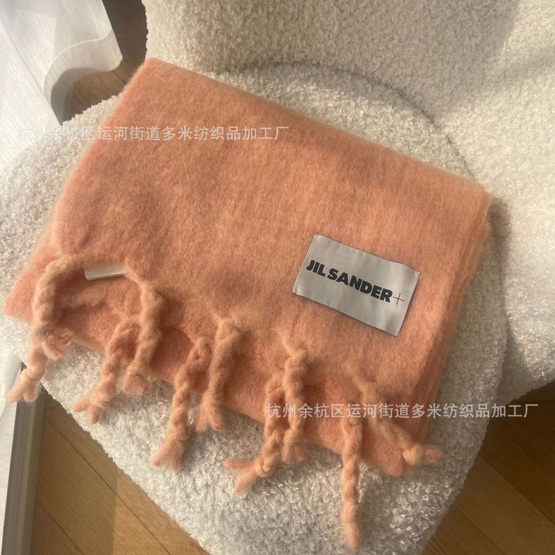 jil男女同款纯色流苏饰马海毛羊毛混纺围巾撞色流苏围巾披肩保暖|undefined