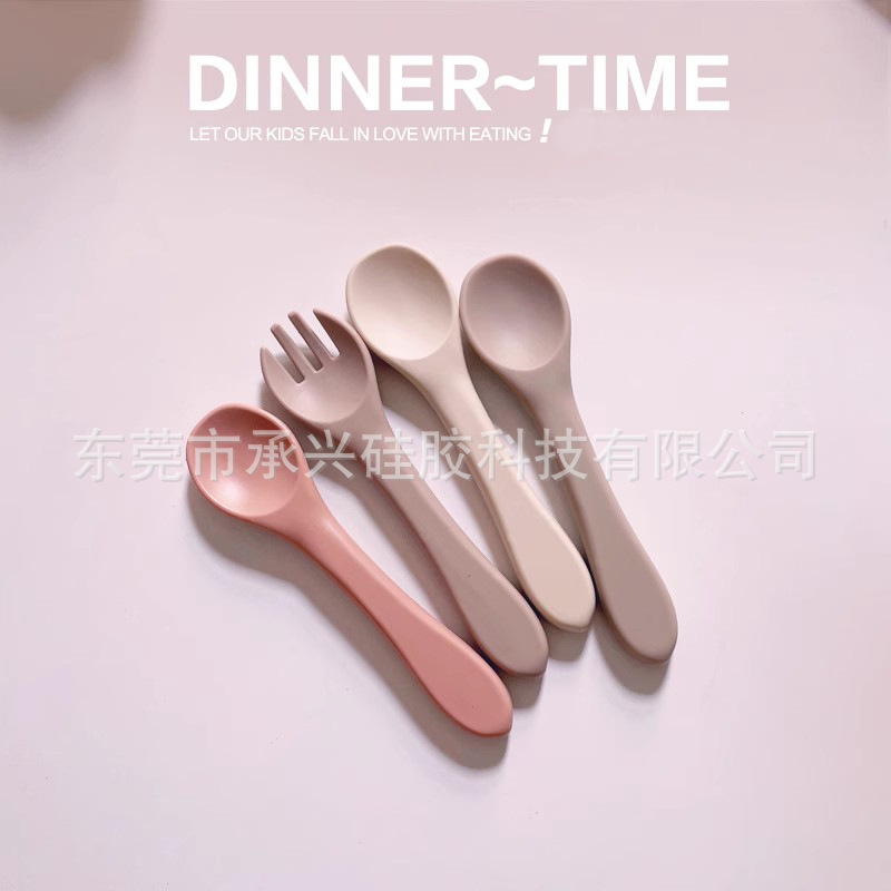 단일 전체 실리콘 스푼(색상 참고)