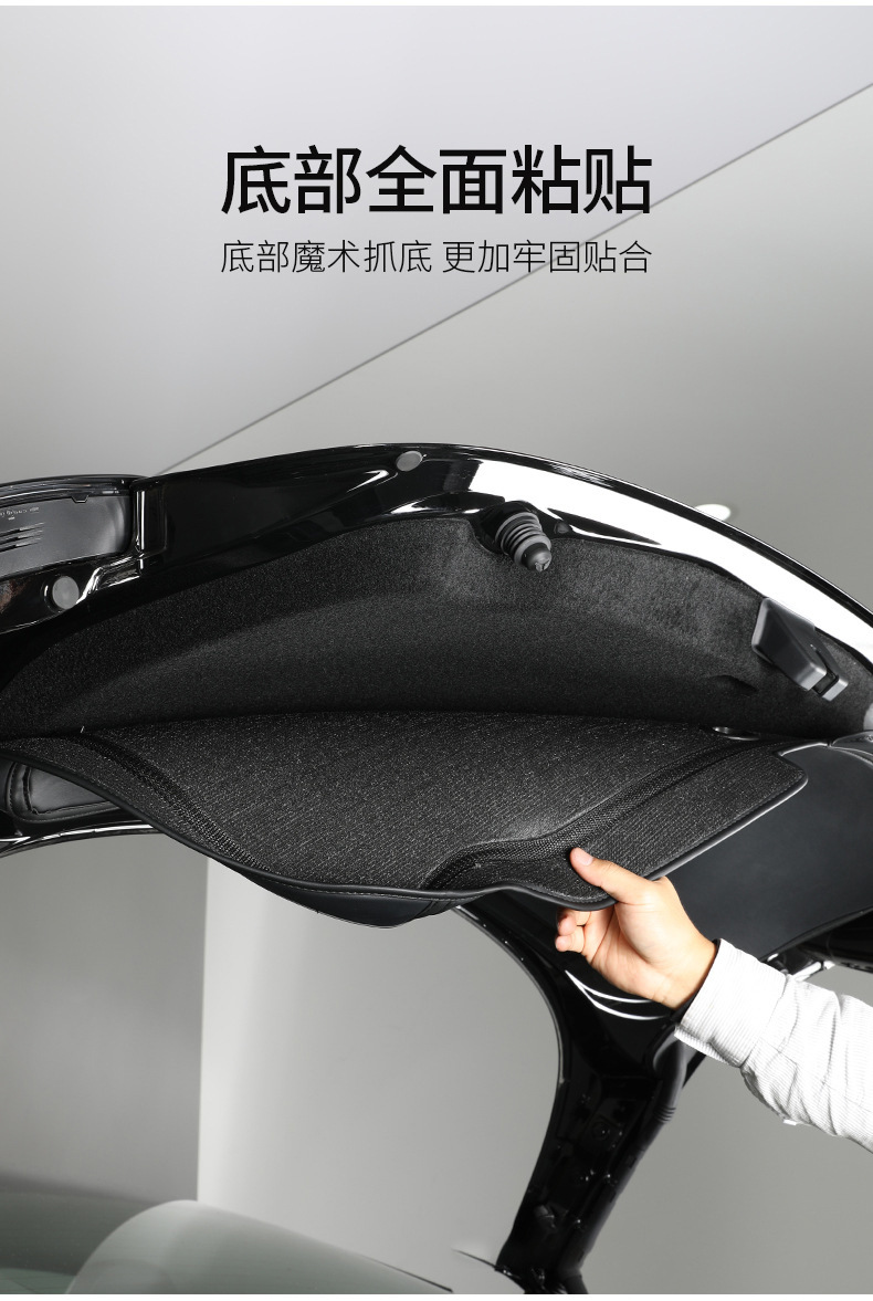 Suitable for Tesla Trunk Anti-Kick Pad, New Version Model 3Y Tailgate Protective Pad, Modified Interior Tailgate Pad