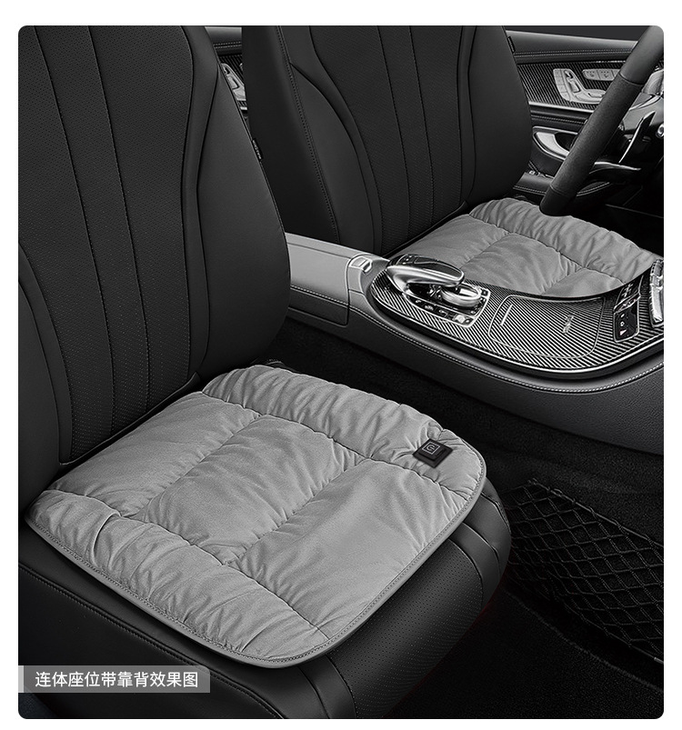 New Technology Graphene Automatic Start and Stop Heating Pad Usb12V Electric Heating and Warm Universal Car Seat Cushion Cover
