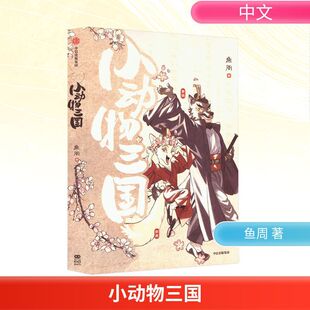 ��С�������������b�� �~�� �� �Ї���Ĭ���� ���ų�����