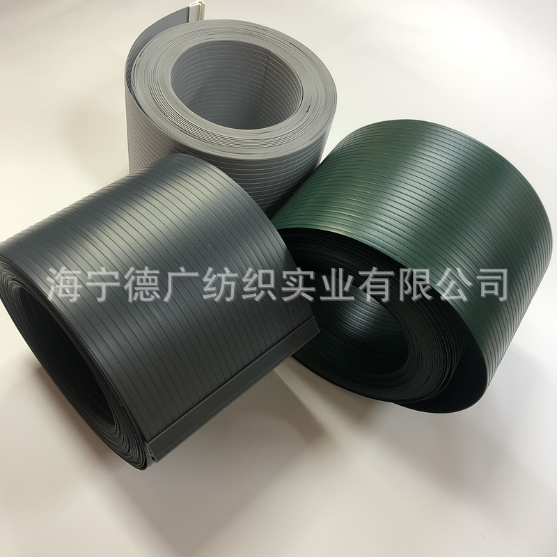 1.35MM篱笆栅栏装饰片 隐私围栏 防护栏 PVC隔离带篱笆卷围栏墙