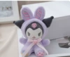 Плюшевая с шарфом — Kuromi