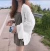 Белый