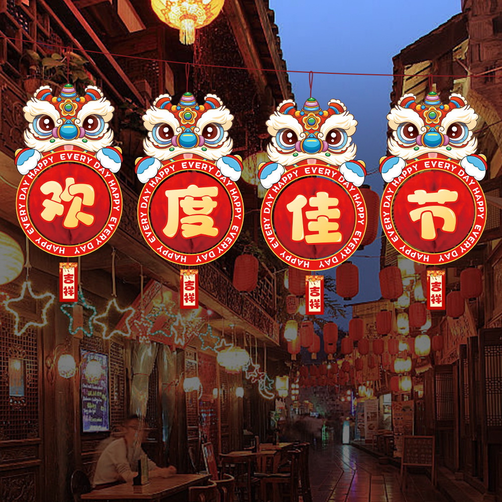 2025 Año Nuevo Festival de Primavera Día de Año Nuevo Decoración Colgante de bola de panal Tienda Mall Tienda Actividad de atmósfera Decoración