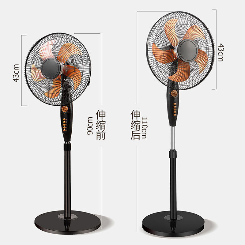 【알루미늄 잎사귀형】 16inch - 경량 받침대 + 철망