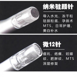 �y��ȫ������늄�΢��^�{�׾�Ƭ�н��д��v۵�MTSˮ����^