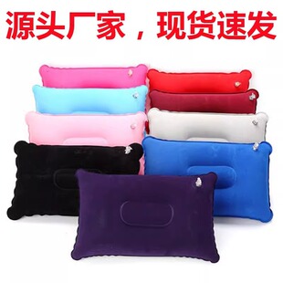 Outdoor travel inflatable pillow flocking inflatable cushion nap cushion wholesale flocking inflatable square pillow camping cushion in stock