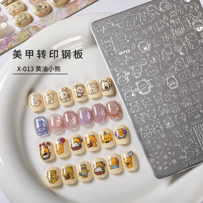 Dırnaq bəzəkləri, Popular Nail Art Printing Steel - popular-small-bear-medium-steel-plate-comes-with-scraper