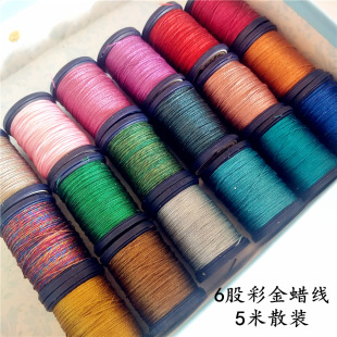 �ʽ�Ϟ������Ϟ��6�������ֹ� ����Ϟ�� diy�� ��朾����ɲʽ�