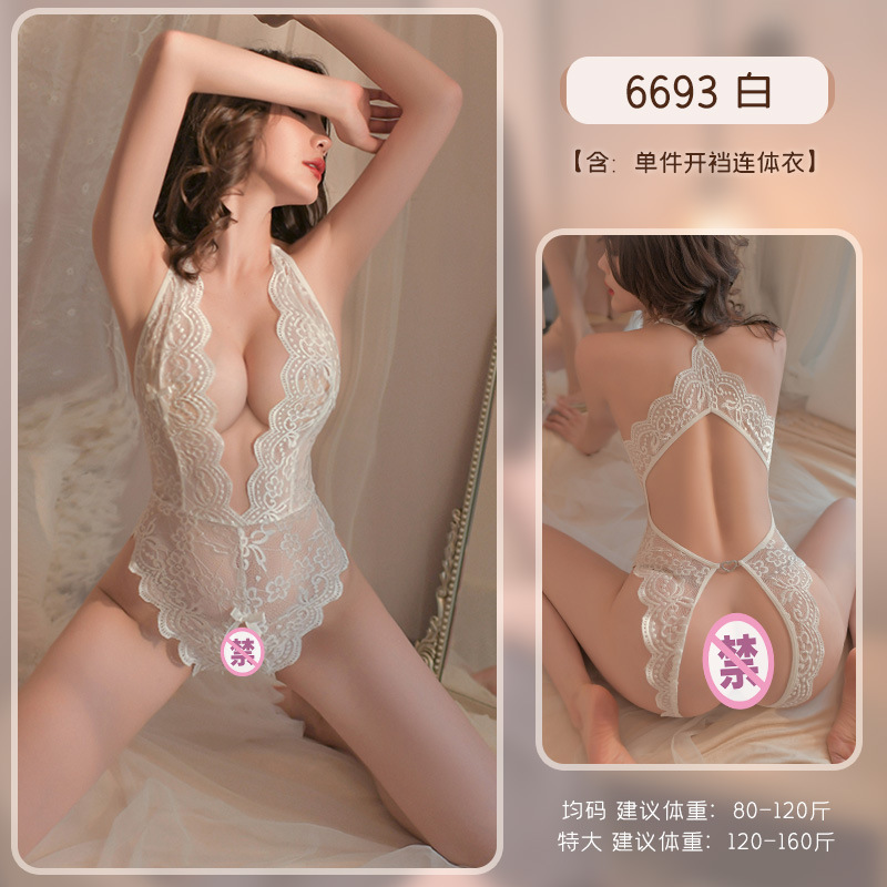 Mu Mu × Meituan exclusivo para series de lista de venta obligatoria plataforma de artículos para adultos recomendada ropa interior amorosa compra de ventanilla única image 7