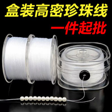 ������ĥ���b�������龀�ֹ�diy�������朌��þ�������龀���l