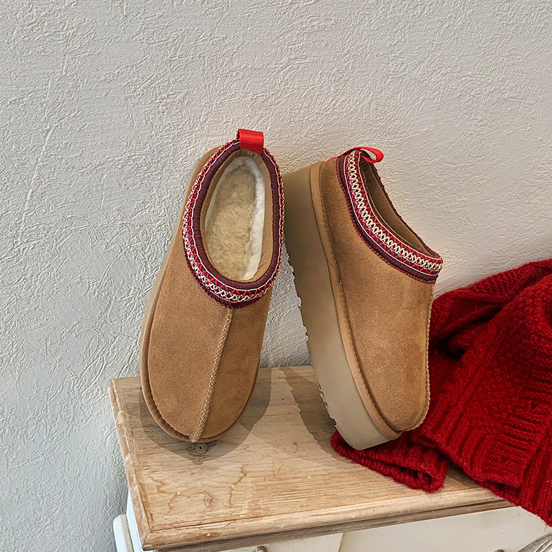 Self-Retained Version ~ Lazy Platform Thick-Soled Furry Half-Slip Women's Tatz Snow Boots Winter Fleece-Lined Thickeneded Warm Cotton Shoes