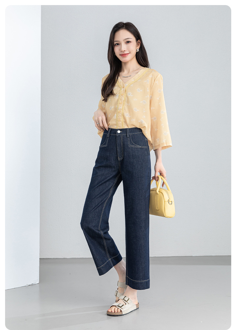Quần jean nữ ống rộng cạp cao dáng suông mùa hè — Xanh da trờicolor chi tiết 20