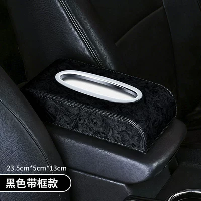 Car Tissue Box with a Car tissue box/set - wood-grain-model-black-with-steel-frame