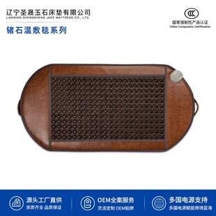 �}���Nʯ�ط�̺ϵ�� ����ʯ�h�t�⾀����늼ӟ�|��ʯ����̺