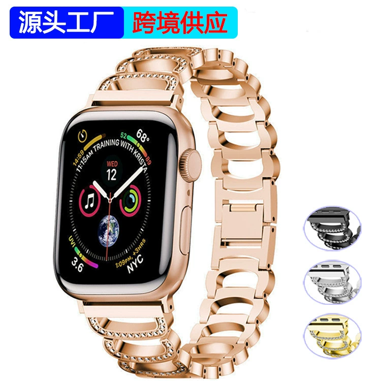 Подходит для Apple Watch с новым C-образным декоративным вставным ободком и браслетом iWatch8跨-border
