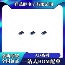 ȫ�� AD8605ACBZ AD5820BCB AD5820BCBZ AD8312ACB AD8312ACBZ IC