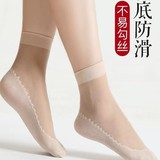 Ультратонкие тонкие летние дышащие колготки, стальная проволка, носки