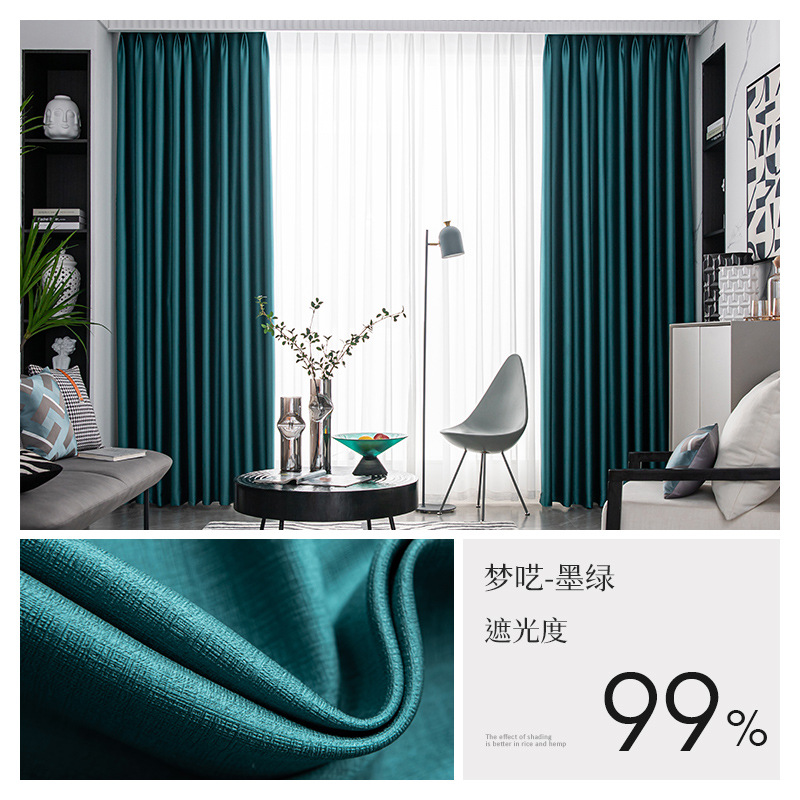 Sombreado completo 100% Praga terminado cortina dormitorio sala de estar aislamiento insonorizado color crema sombreado cortina de tela al por mayor