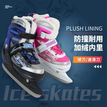 ��ȱ���Ь���I�ٻ������򵶳��˳��W�߃�ͯ���϶̵��ٻ�������Ů