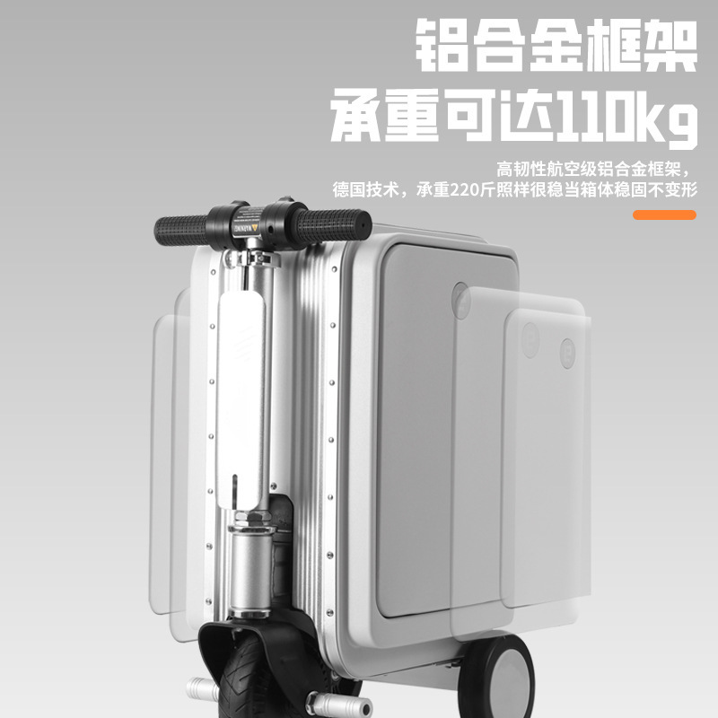 電動スーツケース、インテリジェントライディングスーツケース、大人も子供も座れるトロリーケース 20inch|undefined