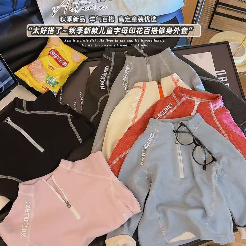 秋季新款儿童高领半拉链卫衣女童修身上衣保暖打底衫男童时尚外套|undefined
