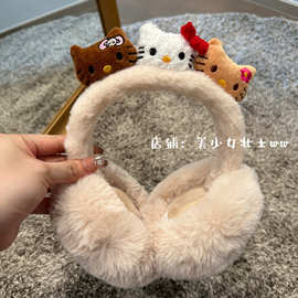 美拉德棕色耳罩女冬季可爱毛绒护耳朵保暖毛绒耳套骑行防冻耳捂子