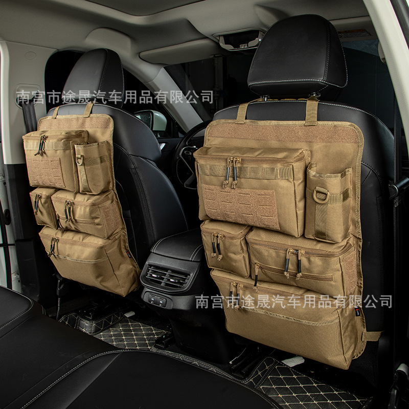 Car Trunk Storage Bag, Off-Road Vehicle Seat Back Storage Rack, Car Accessories, Multi-Functional Hanging Storage Bag