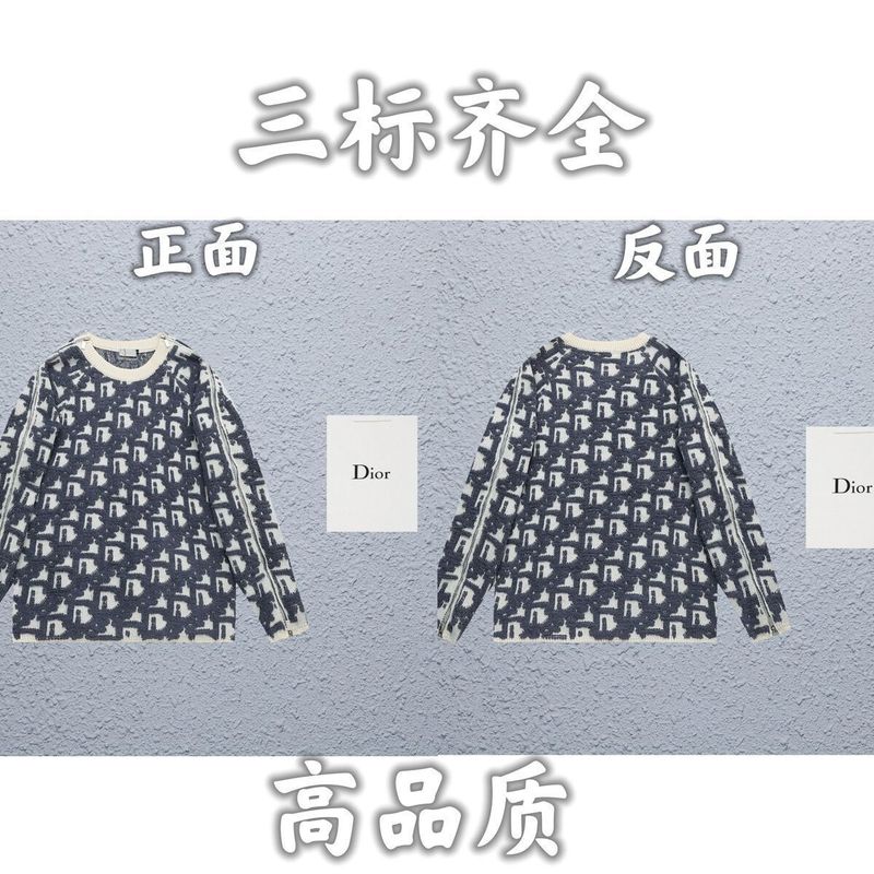 文字ジャカード総柄ロゴ入りラウンドネックニットウールセーター 男女兼用 カジュアルトップス 長袖 厚手 暖かい|undefined