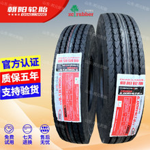 ��� 600R13 600R14 600R15LT �������羀��䓽z΢��؛܇݆̥���