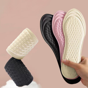 Sports Massage Insoles, High Heels, Long Standing Artifacts, Powerful Cotton Material, Super Soft Soles, Cuttable Sports Insoles Wholesale