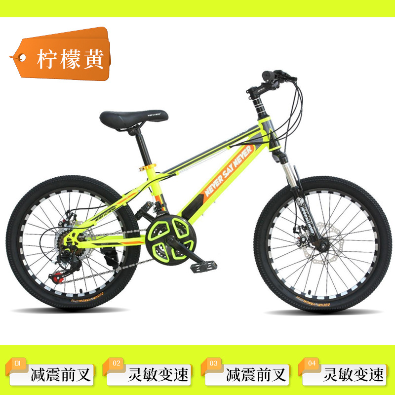 Bicicletas de montaña para niños de 8 - 10 - 15 años de edad bicicleta para niños y niñas de cambio de velocidad bicicleta de amortiguación