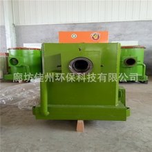 方太获得燃烧器及包含其的燃气灶具专利