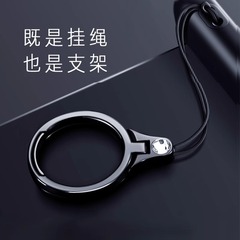 携帯電話の指のひもの短いタイプの女性の簡単な携帯電話の支柱の2つの一体型の縄の支柱の通用する携帯電話の金属