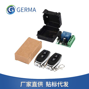 Dc Dc 12V1Ch Single-Channel Rf Wireless Remote Control Relay Delay Switch Control Board 21.65kg Key Remote Control