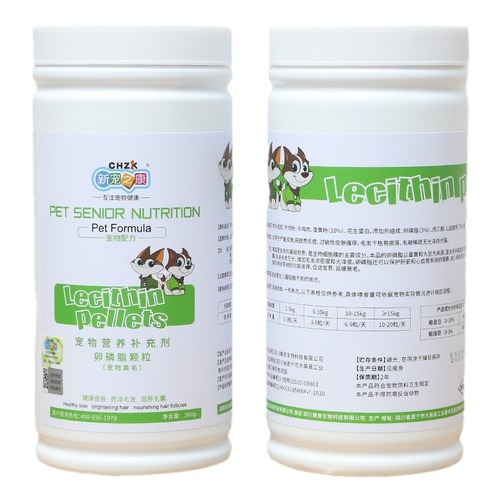 Authorized agent for XinChongZhiKang pet goat milk powder, dog goat milk powder, cat milk powder, pet milk powder