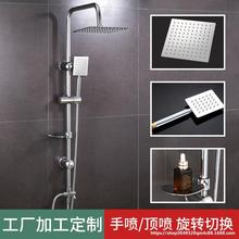 箭᷂牌跨境款全铜花洒套装淋浴乔登浴缸水龙头简易花洒套增压