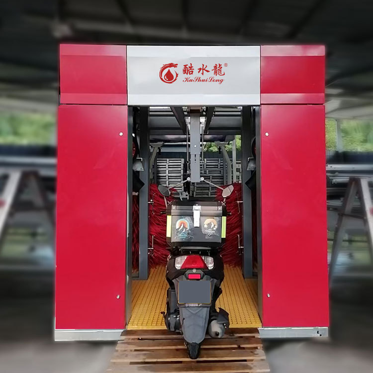 Fully automatic self-service motorcycle washing machine, unattended reciprocating high-pressure washer with brushes