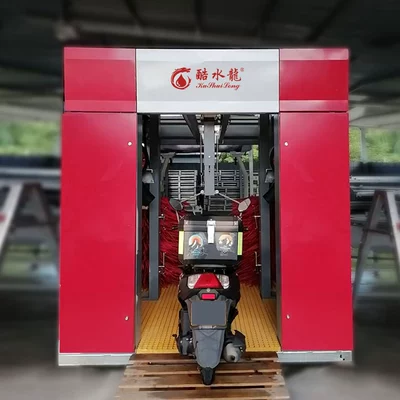 Car washing machine motorcycle washing machine