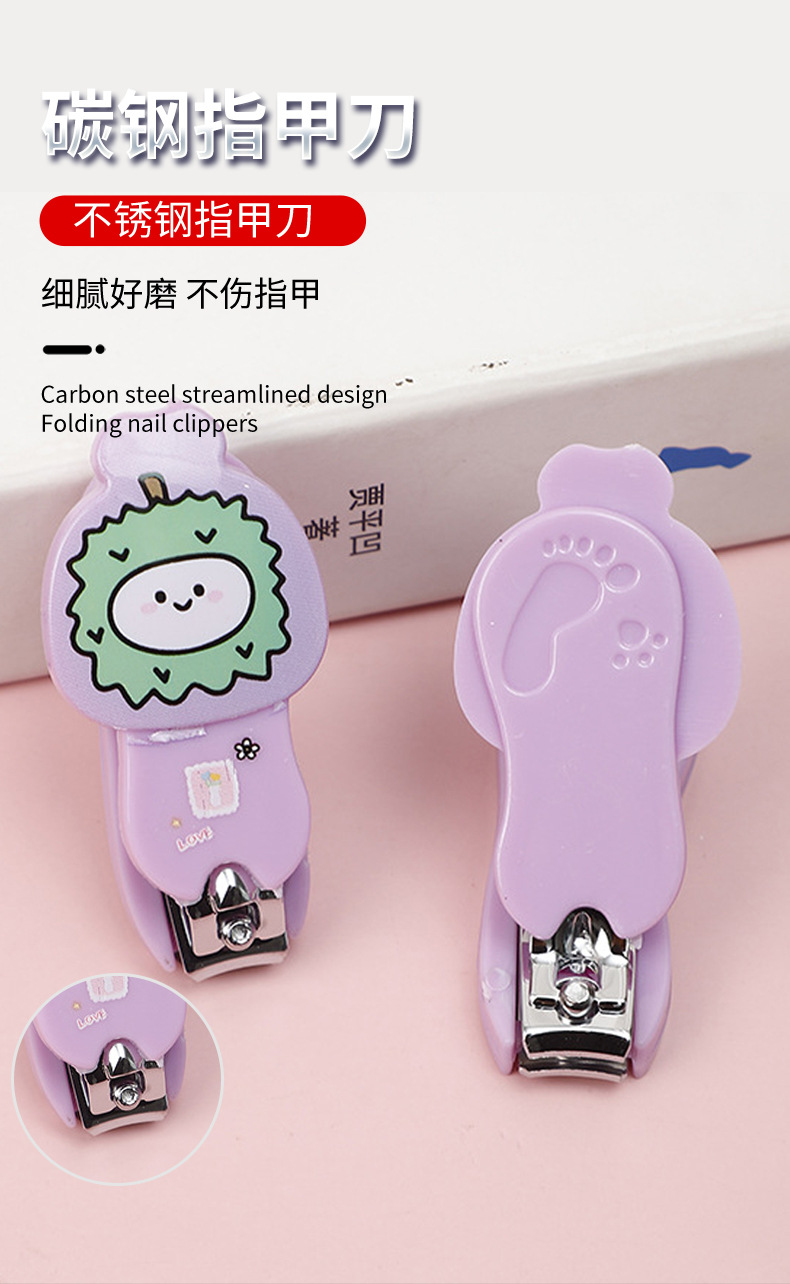 指甲钳14_07.jpg
