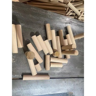 ��ľ���_�ϬF�����sľ�K�A���ϵ��ӡ��DIY����ԭľ��߅���½���