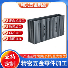 �X�Ͳļӹ�����CNC�_ģ�X�Ͻ�ǻ�w�X�⚤�߾��ȼӹ�